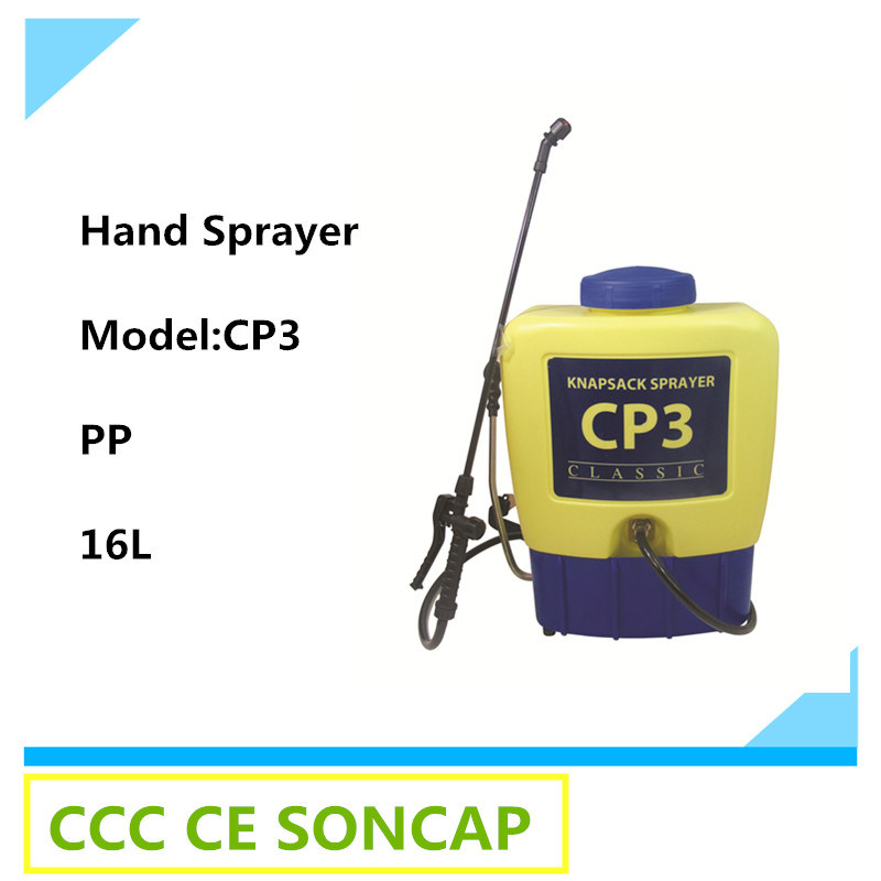 2016年新技术和设计背负式农业手动喷雾器(CP-3)