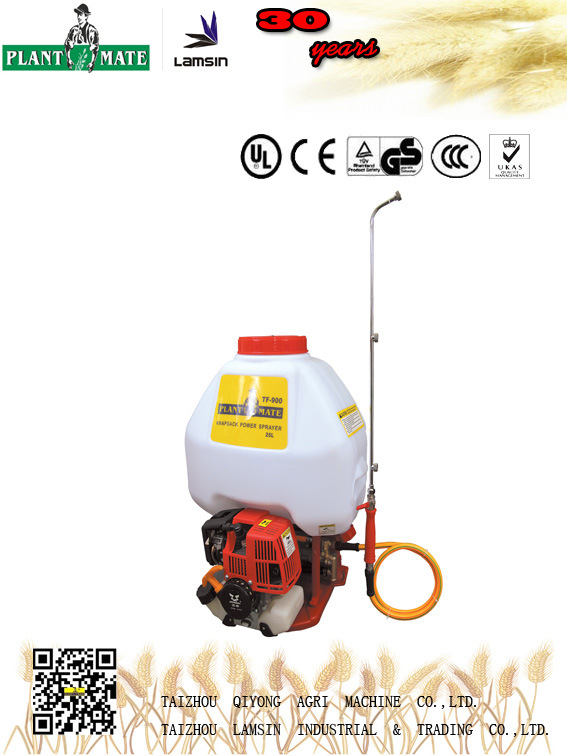 25L带泵农用背负式动力喷雾器（TF-900H）