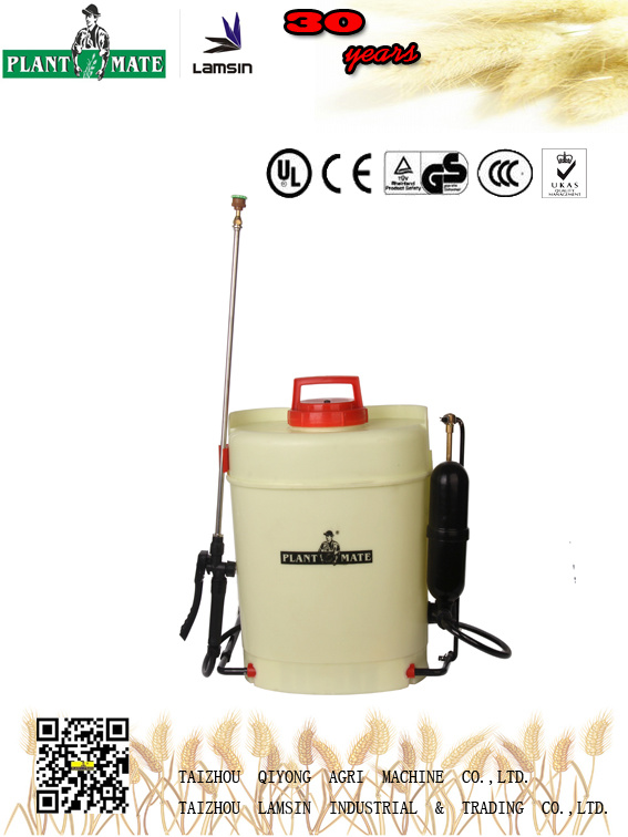 16L手动背负式手动喷雾器（1658）