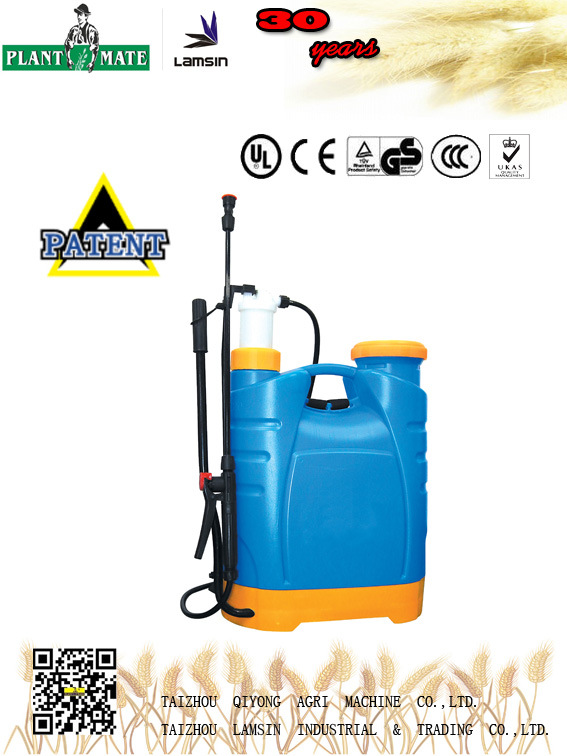 20L手动背负式手动喷雾器（3WBS-20M）