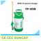 5 Liter Small Plastic Air Pressure Hand Sprayer for Farm and Garden (TF-05B)