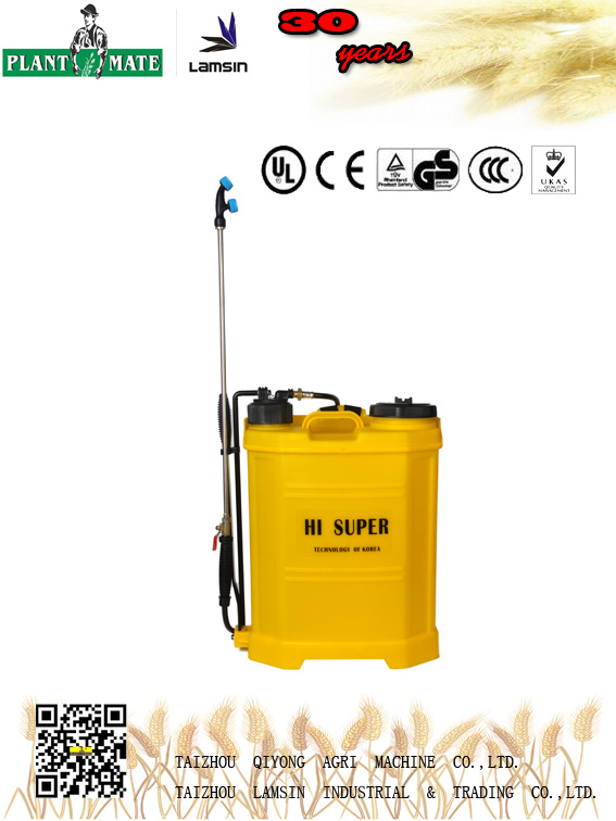 20L手动背负式手动喷雾器（2010）