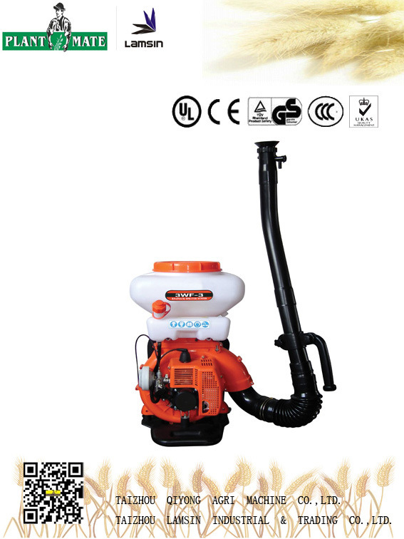 14升农业/花园/家庭用农用背负式除雾器（3WF-3）