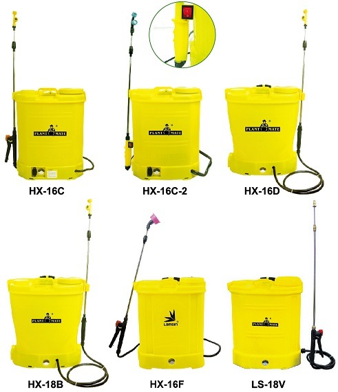 带肩带的16升电动喷雾器泵喷雾器（HX-16C-2）