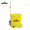 Electric Knapsack Sprayer for Agriculture/Garden/Home (HX-16C)