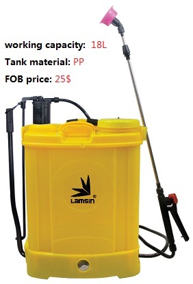 Hx-D18f智能电动喷雾器