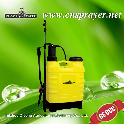 Agricultural Water Sprayer