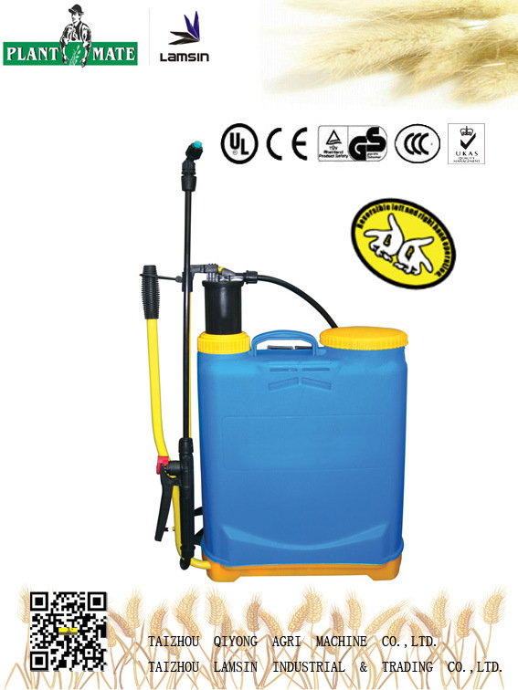 20L手动背负式手动喷雾器（3WBS-20E）