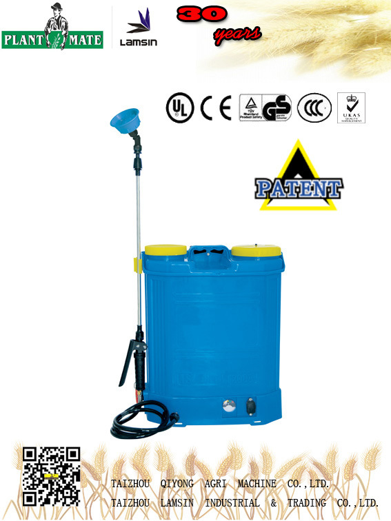 符合ISO9001 / CE（HX-16C-3）的16升电动背负式喷雾器