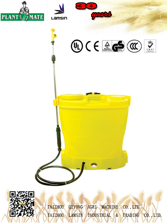 具有ISO9001 / Ce / CCC（HX-18B）的18L电动背负式喷雾器