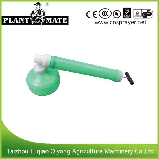 to and Fro Sprayer for Agriculture /Home/Garden (TF-502)