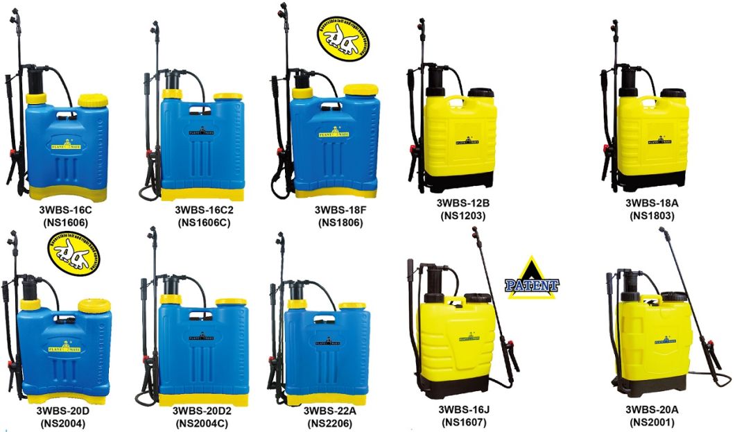 16L自动混合电动喷雾器泵式喷雾器（HX-16C-3）