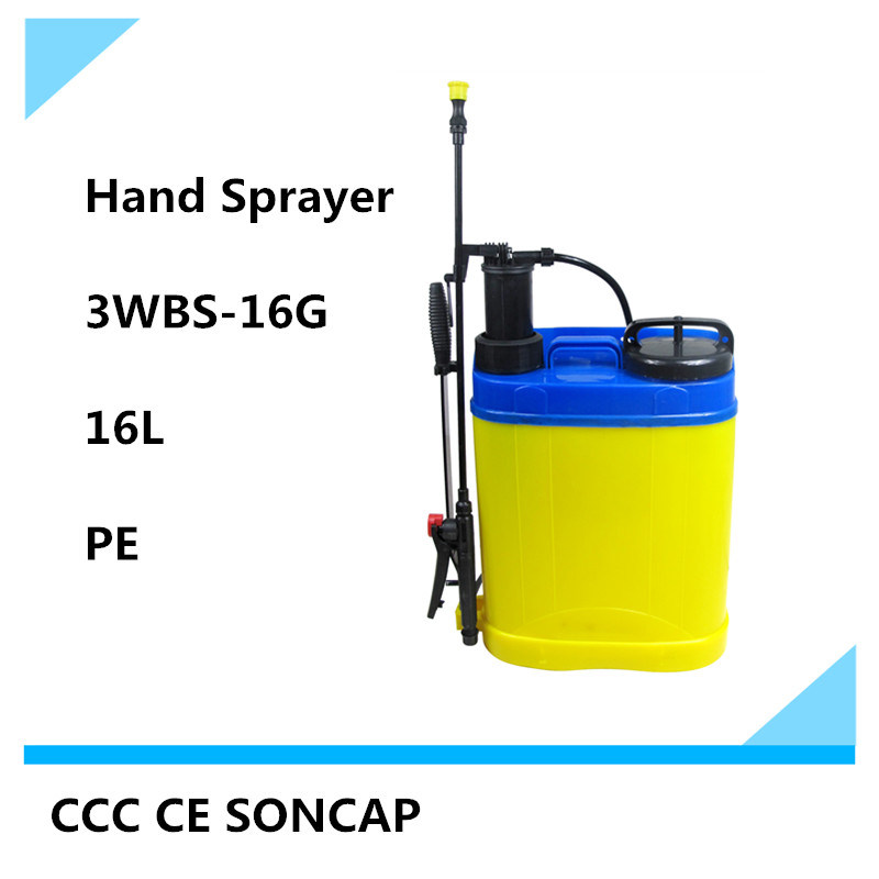 优质园林背负式农用手动喷雾器PP 16L（3WBS-16G）