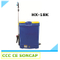 Durable Electric Knapsack Agricultural Power Sprayer Machine Price (HX-18K)