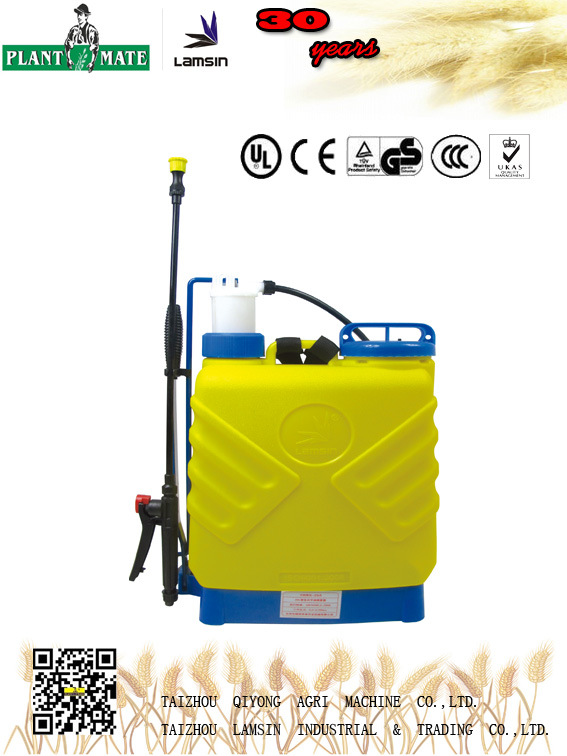 20L手动背负式手动喷雾器（2020）