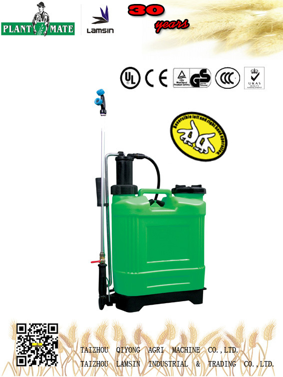 18L手动背负式手动喷雾器（2018）