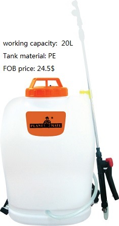 Hx-20d智能电动调速喷雾器