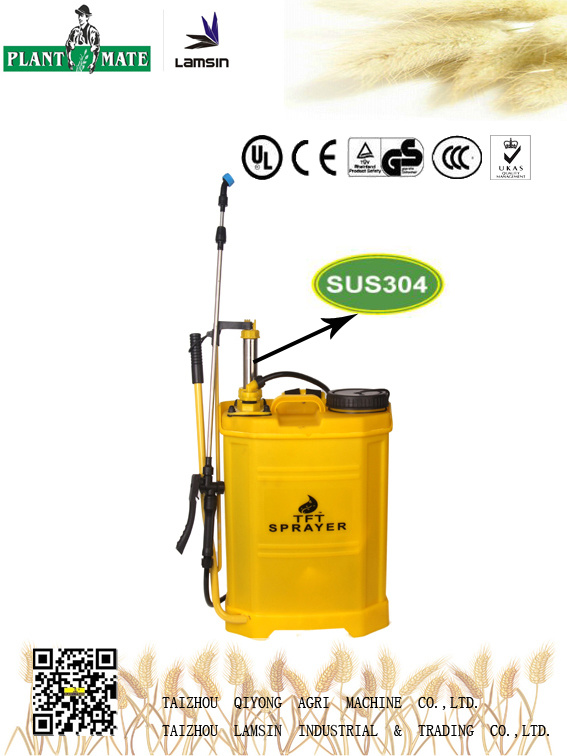 16L手动背负式手动喷雾器（3WBS-16W-2）