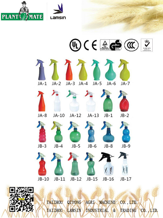 农业手动喷雾器/花园手动喷雾器/家用手动喷雾器（JA / JB SERIES）
