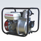 Gasoline Power Sprayer/Gas Engine Water Pump (WP-30)