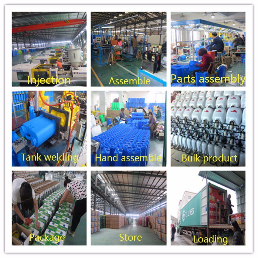 农业电池动力背负式喷雾器（HX-18A）