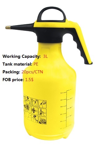 TF-03D手动气压式喷雾器