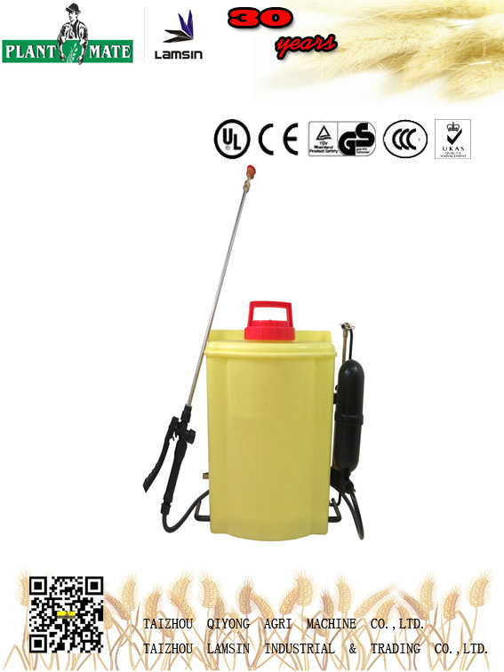 16L手动背负式手动喷雾器（1638）