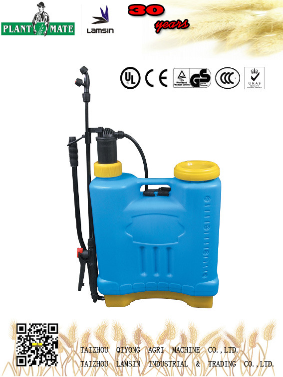 具有ISO9001 / Ce / CCC（3WBS-20D）的20L手动背负式手动喷雾器