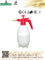 Agricultual Hand Sprayer/Garden Hand Sprayer /Home Hand Sprayer (TF-008-2)