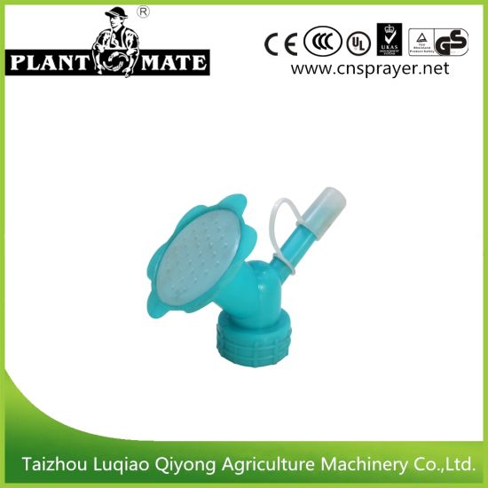 to and Fro Sprayer for Agriculture /Home/Garden (TF-504)