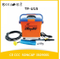 Mobile Portable Car Washer for Sale (TF-U15)