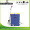 20L Agricultural Electric Sprayer Pump Sprayer (Knapsack) (HX-20C)