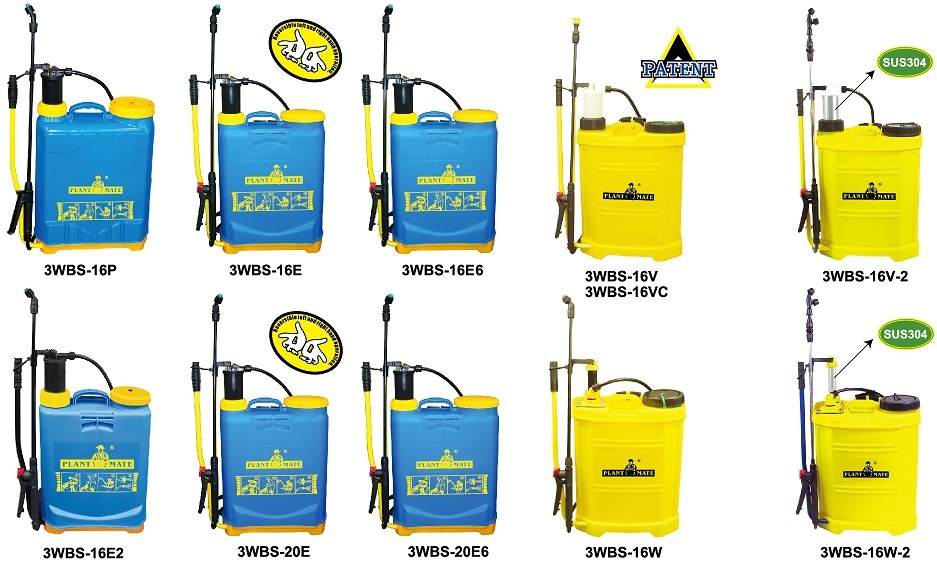 16升农业/花园/家庭背负式喷雾器（3WBS-16V）