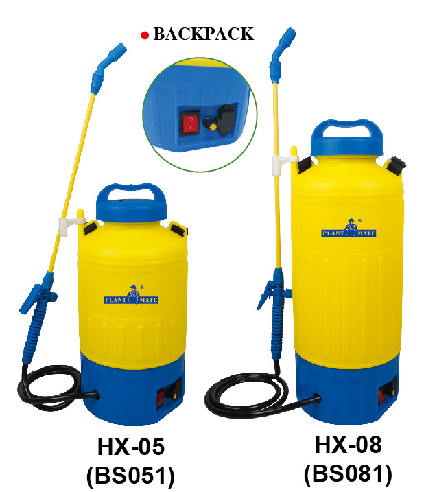 8L园林电动喷雾器（HX-08）