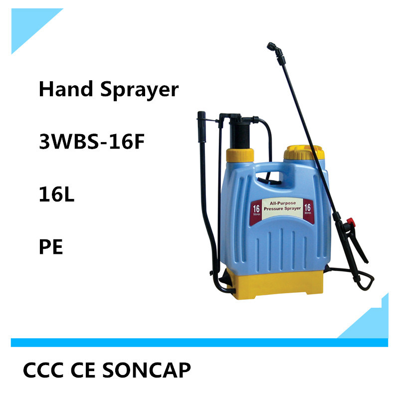 16升背负式农林果树手铲价格（3WBS-16F）
