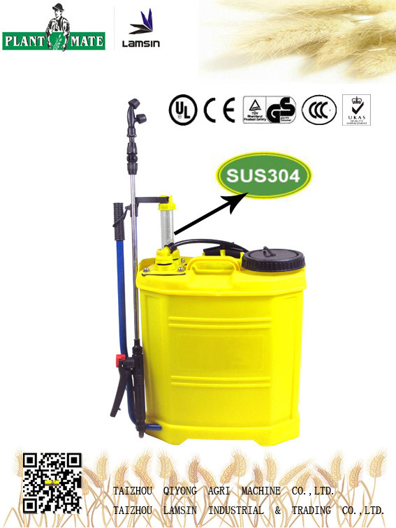 16L手动背负式手动喷雾器（3WBS-16W-2）