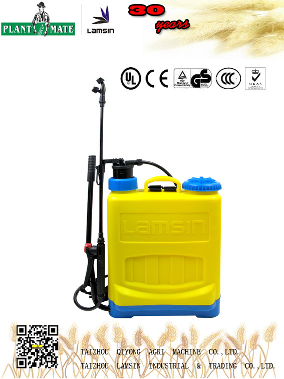 16L手动背负式手动喷雾器（3WBS-16S）