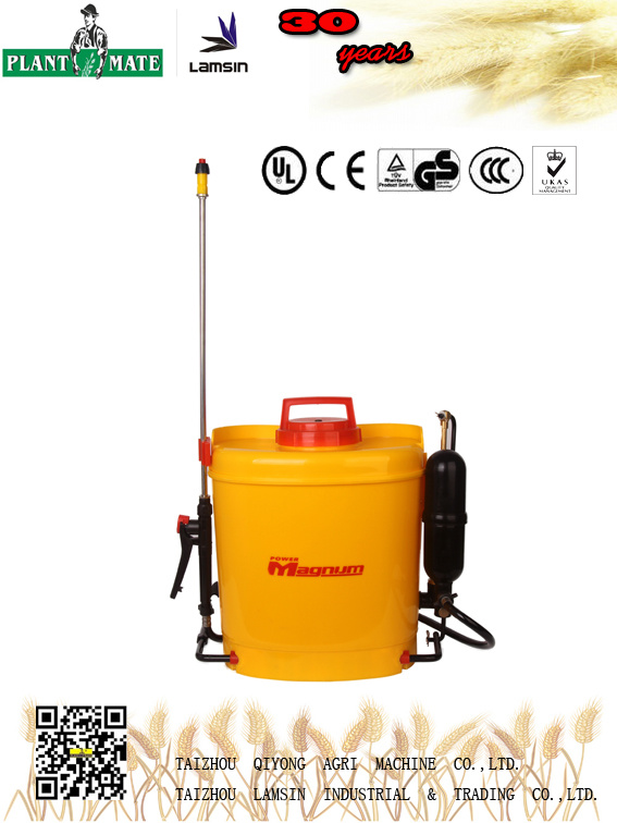 16L手动背负式手动喷雾器（1658）