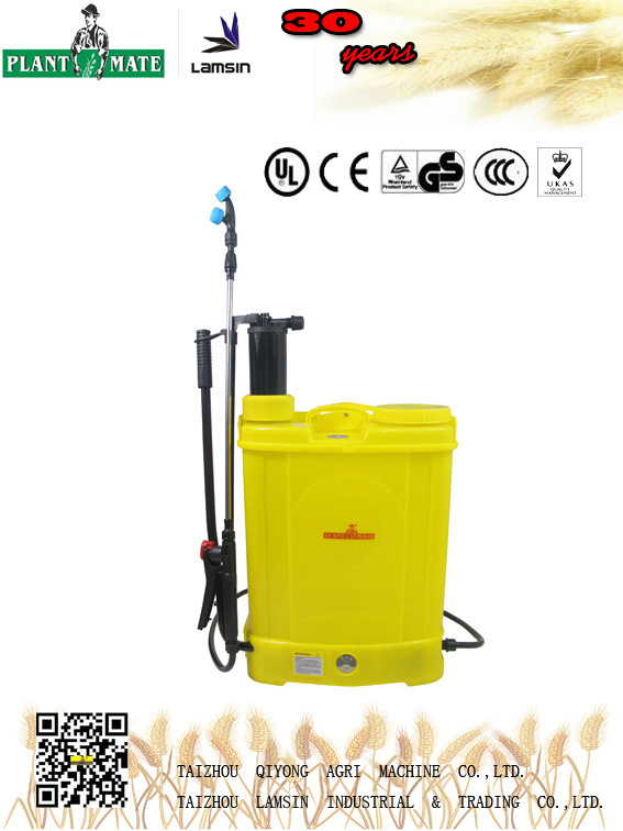 18L手动背负式喷雾器（HX-D18F）