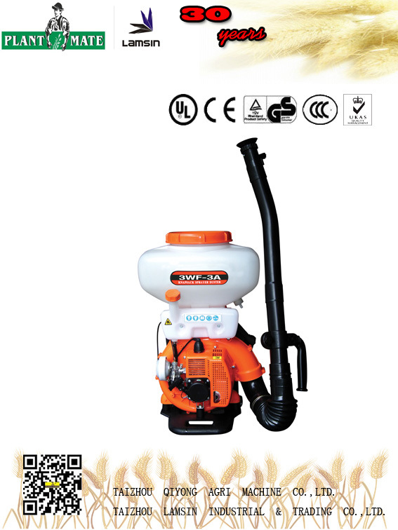 具有ISO9001 / Ce（3WF-3A）的14升农用背负式除尘器