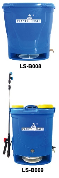 2合1电动喷雾器加肥（LS-B009）