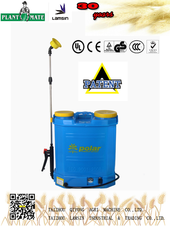 符合ISO9001 / CE（HX-16C-3）的16升电动背负式喷雾器