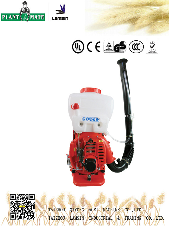 具有ISO9001 / Ce（3WF-18-5）的16升农用背负式除雾器