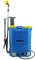 2 in 1 Knapsack Sprayer 16L for Agriculture/Garden/Home (HX-D16C)