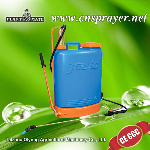 Kapsack Sprayer/Hand Sprayer (PJH-20)