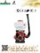 14L Agricultural Knapsack Mist Duster with ISO9001/Ce (3WF-18-3)