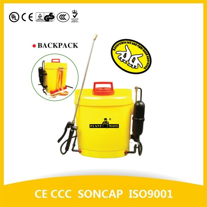 16L农业背负式手动塑料喷雾器/背负式手动喷雾器（1858 / 3WBS-18D）